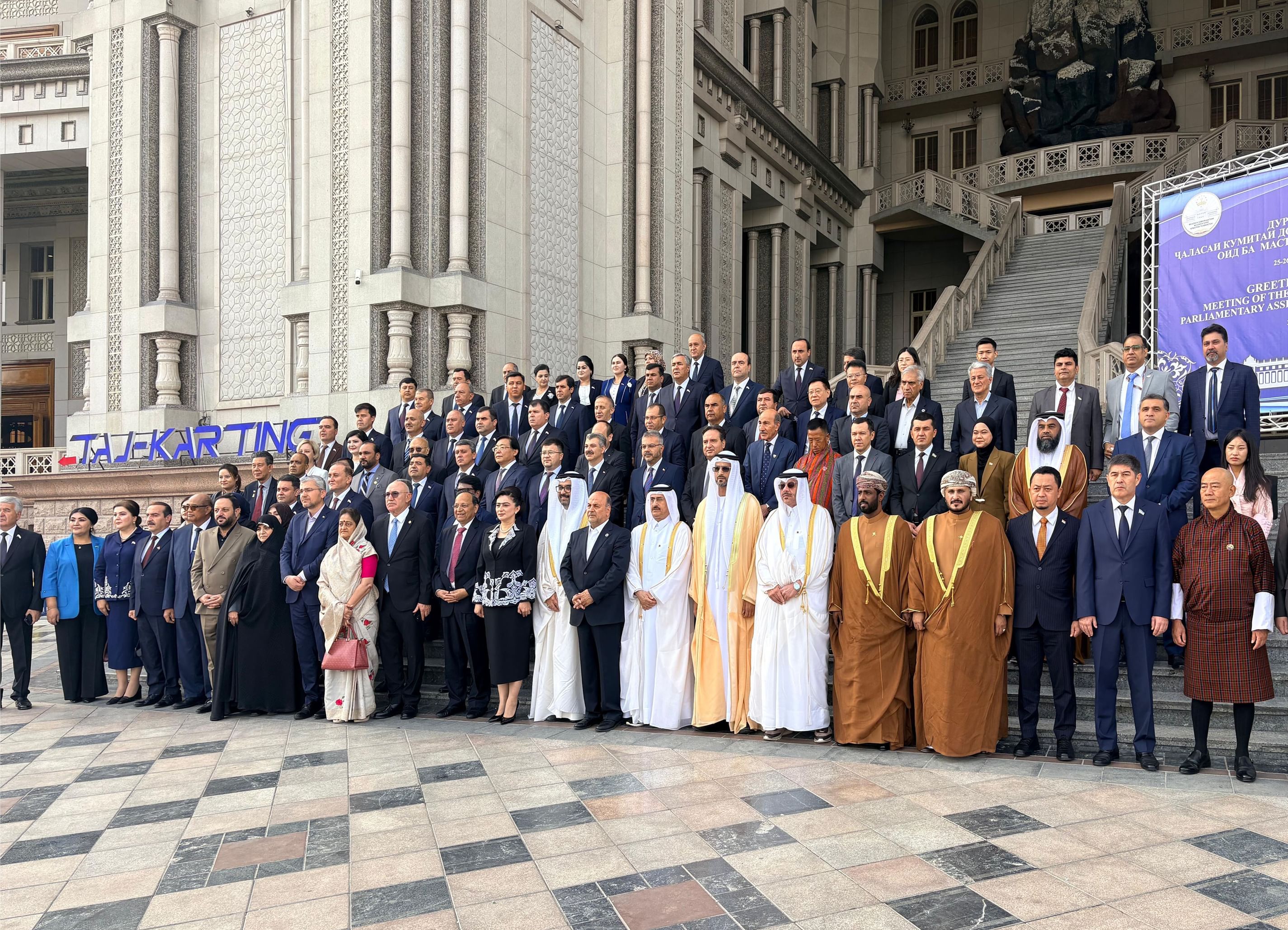 APA Standing Committee Meeting Held in Dushanbe